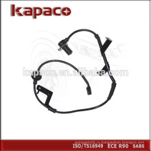 Датчик скорости колеса ABS 956703C100 9567038100 Для HYUNDAI / KIA